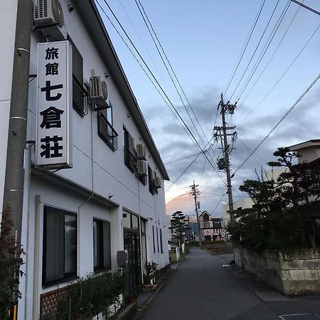 Nanakuraso Hotel Omachi  Exterior foto
